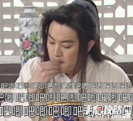 吃瓜娱乐作者
